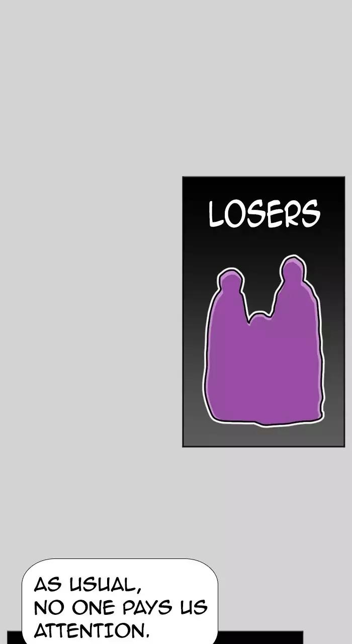 Normal Class 8 chapter 213 page 52