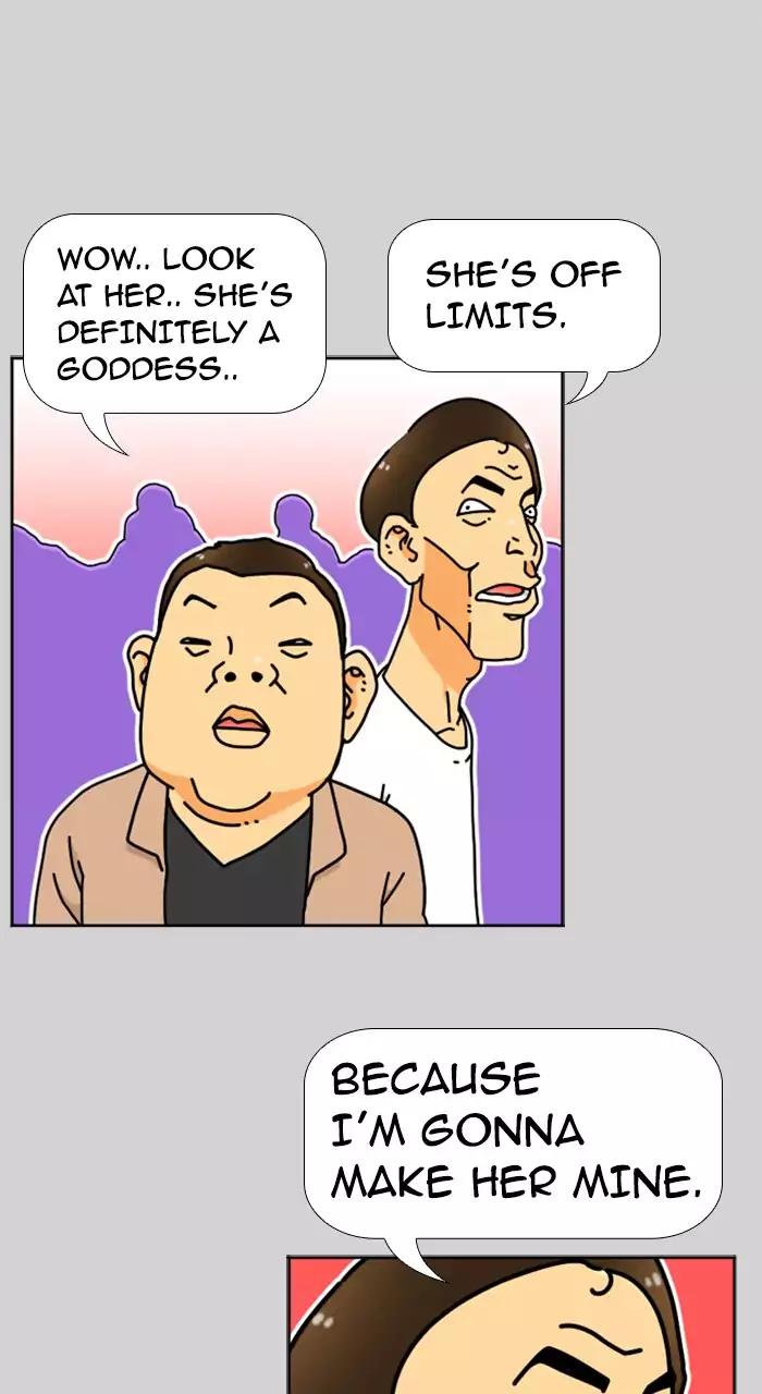 Normal Class 8 chapter 214 page 1