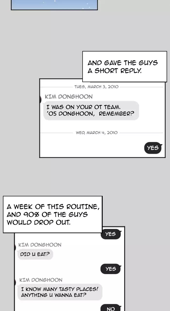 Normal Class 8 chapter 214 page 12