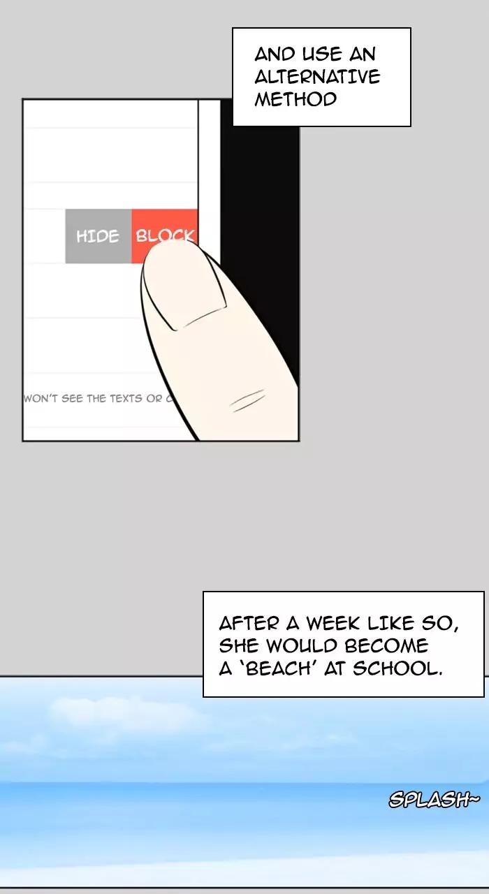 Normal Class 8 chapter 214 page 16