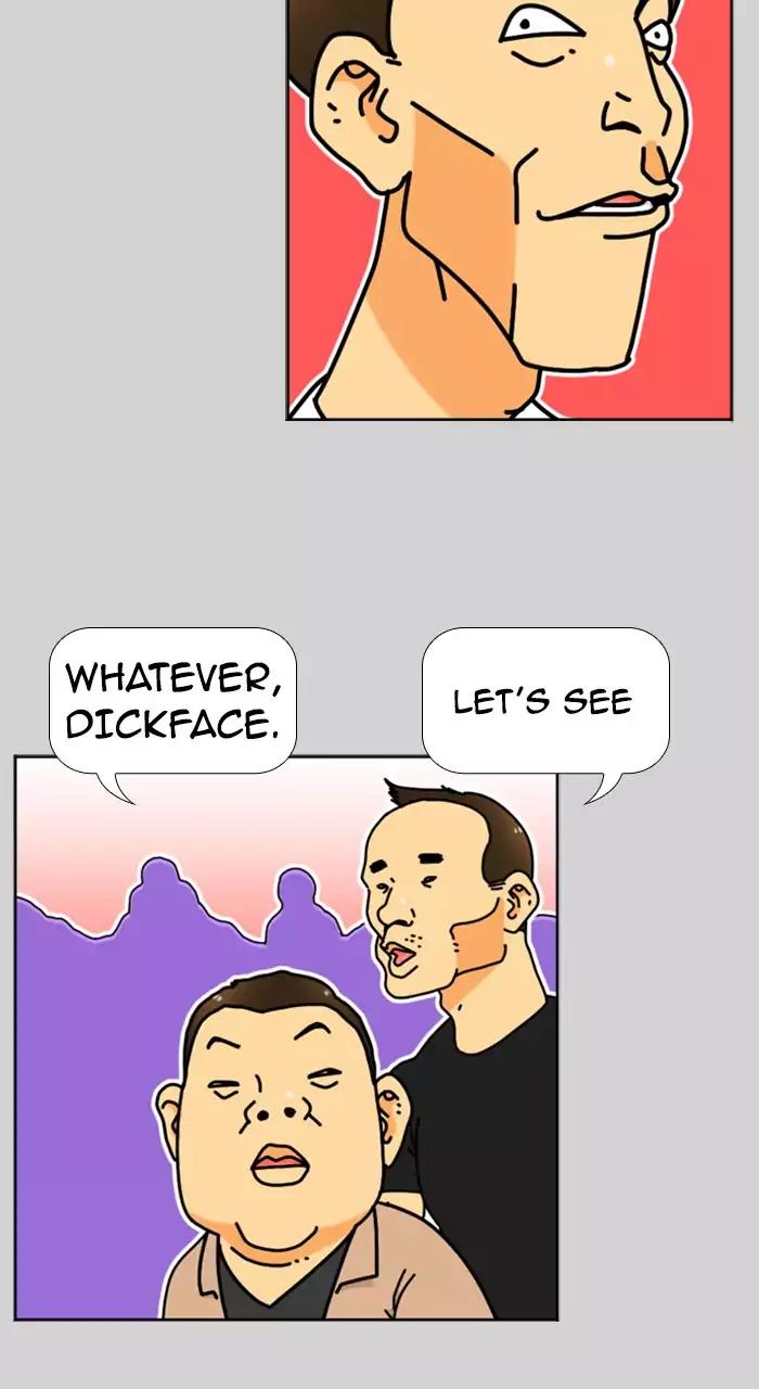 Normal Class 8 chapter 214 page 2