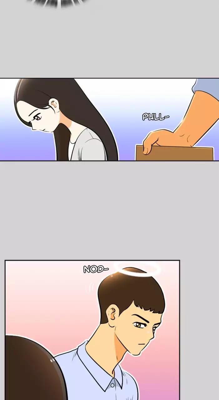 Normal Class 8 chapter 214 page 23