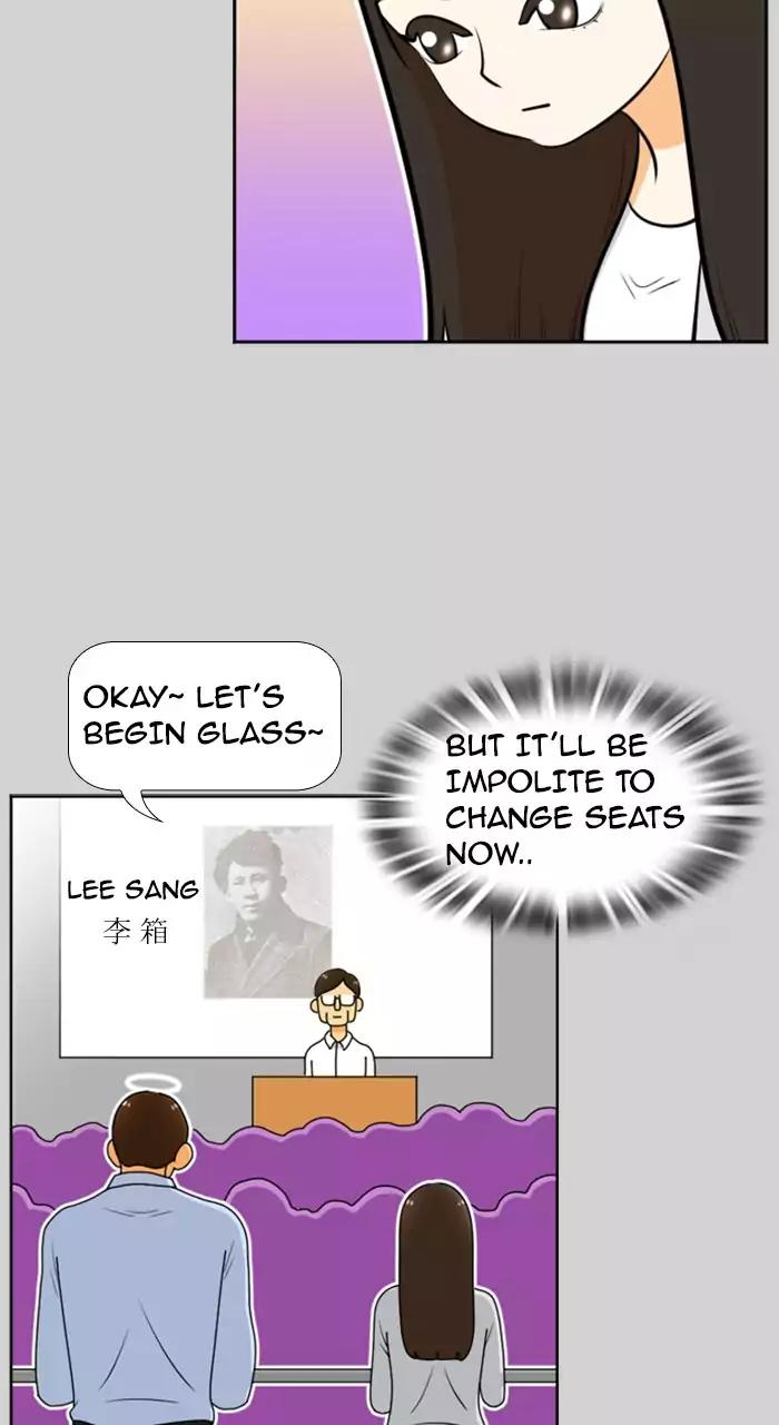 Normal Class 8 chapter 214 page 26