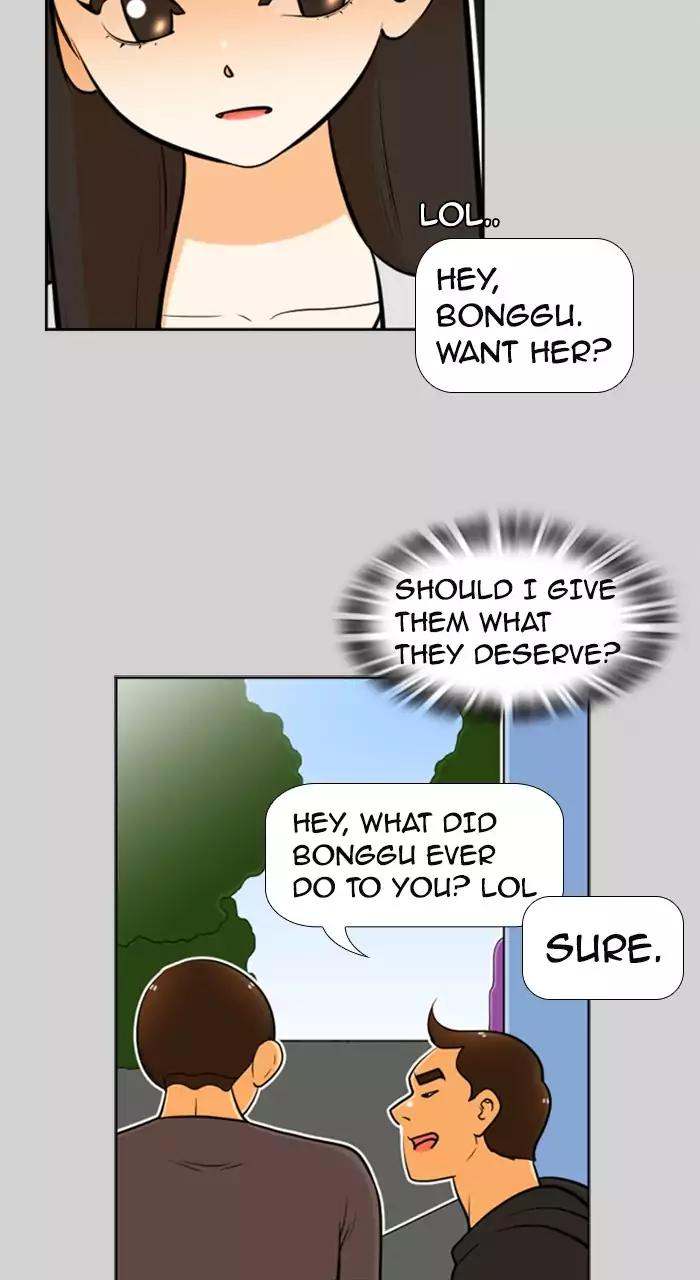 Normal Class 8 chapter 214 page 40