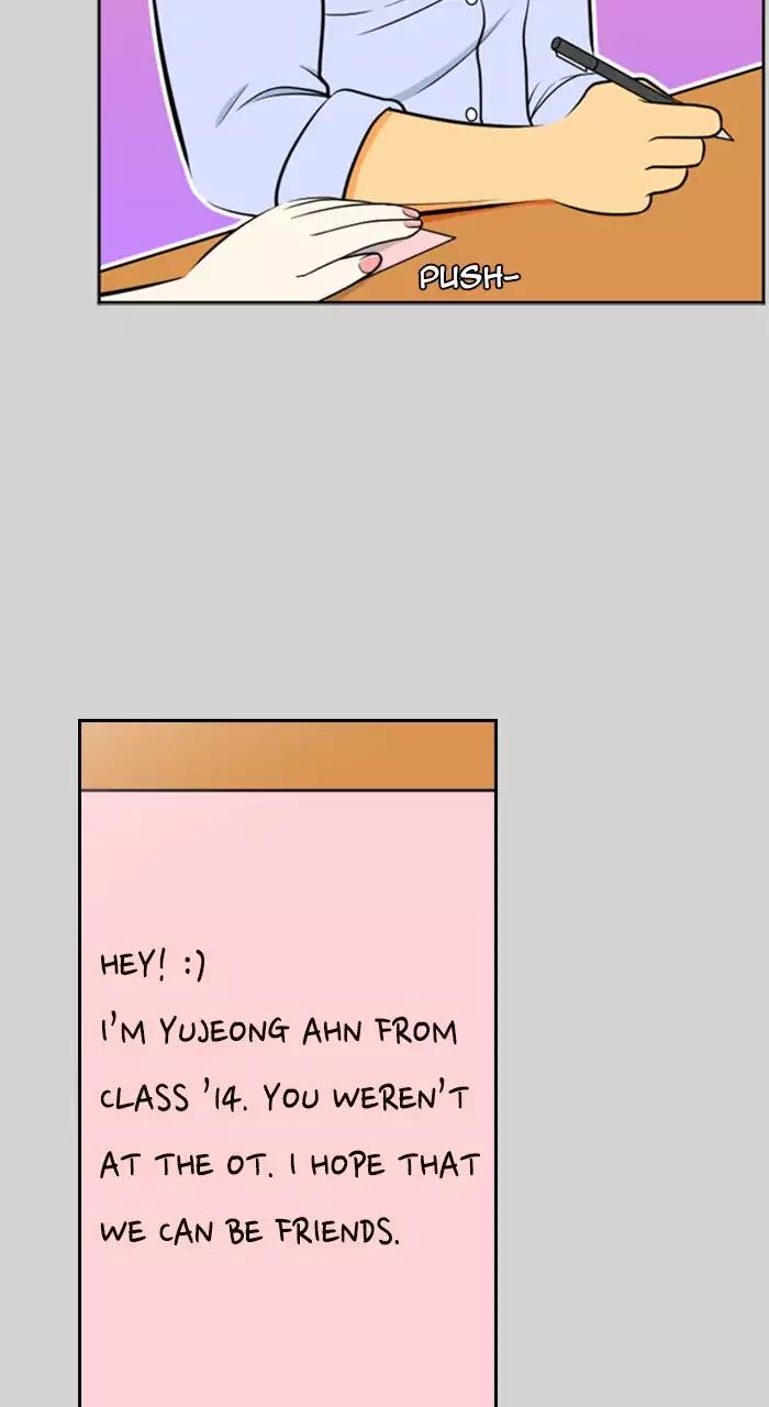 Normal Class 8 chapter 214 page 51