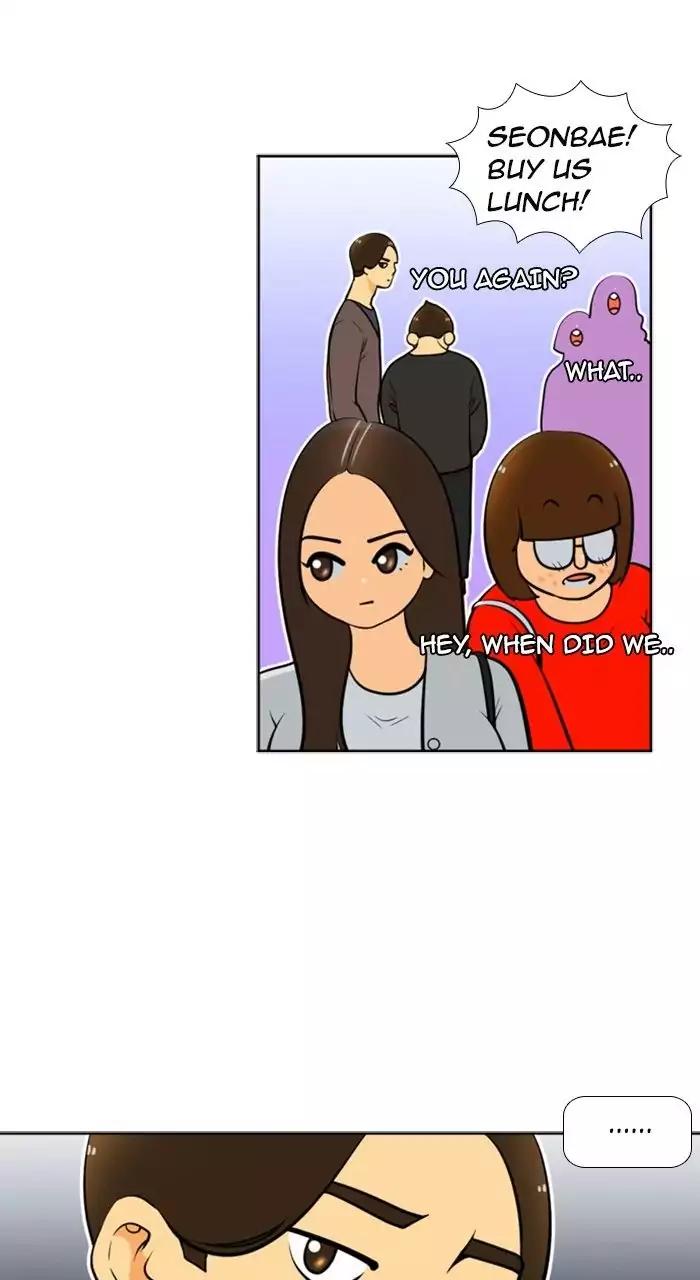 Normal Class 8 chapter 215 page 12