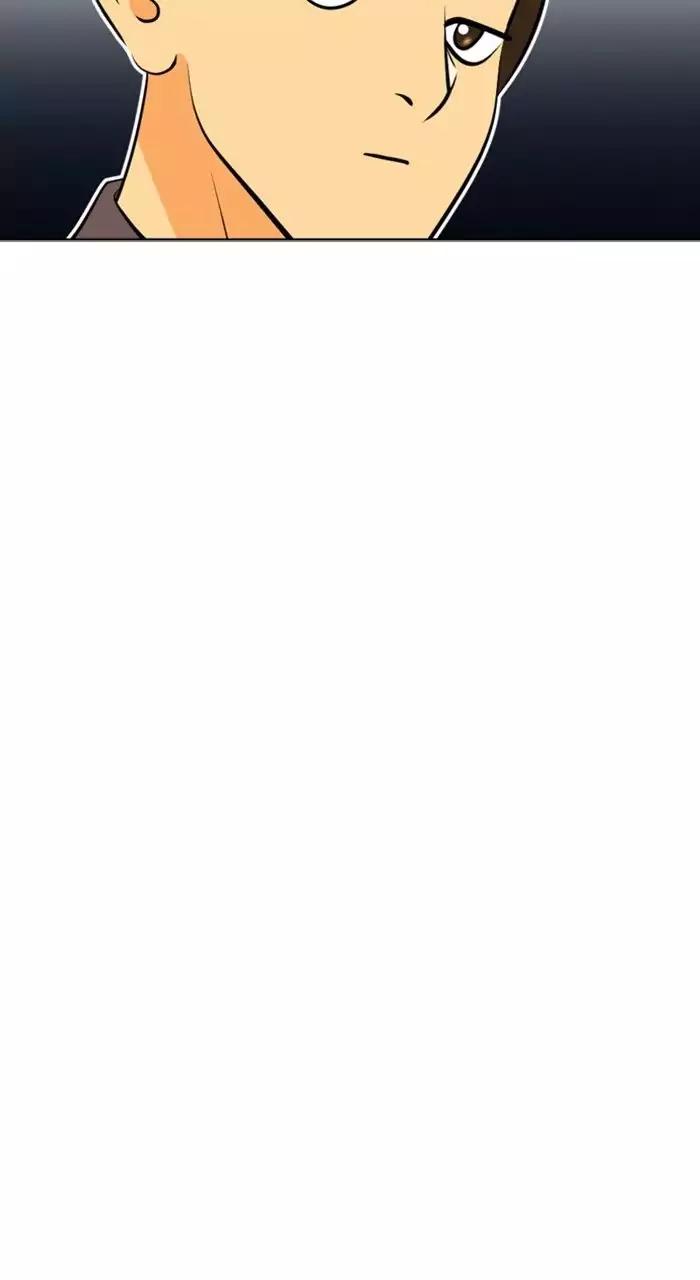 Normal Class 8 chapter 215 page 13