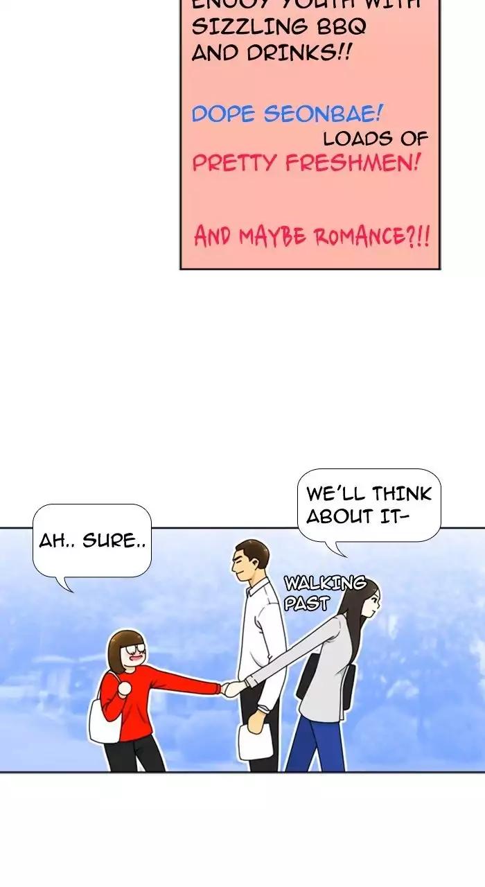 Normal Class 8 chapter 215 page 18