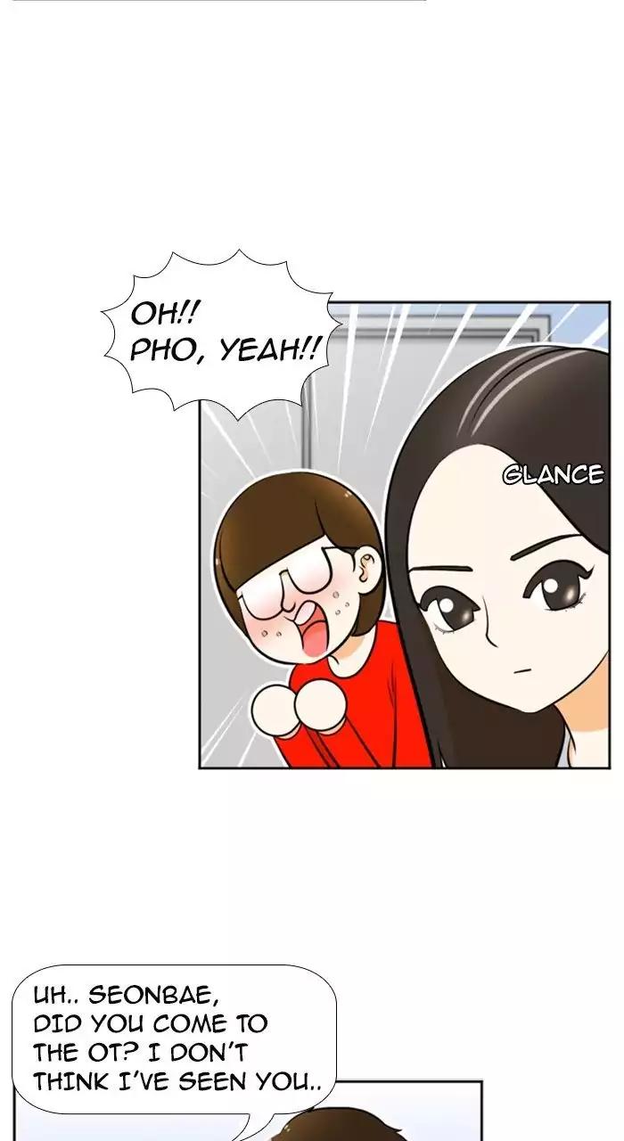 Normal Class 8 chapter 215 page 2