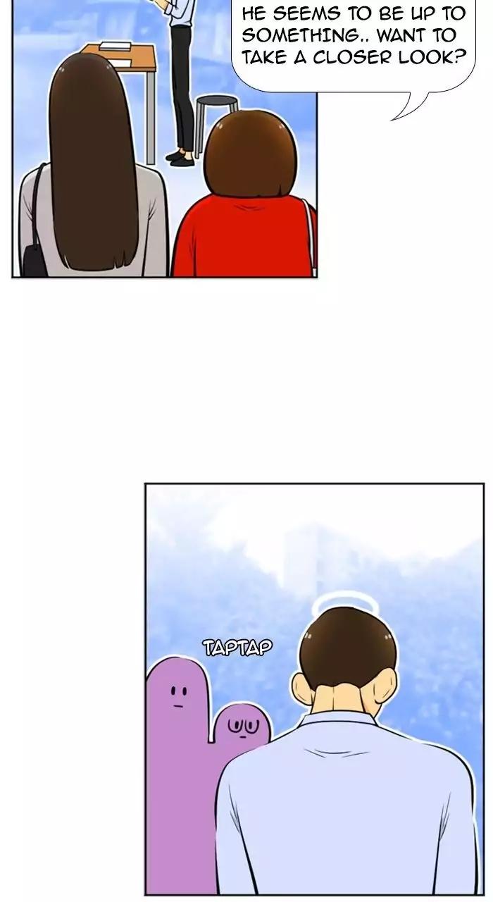 Normal Class 8 chapter 215 page 22