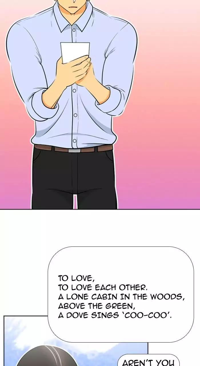 Normal Class 8 chapter 215 page 27