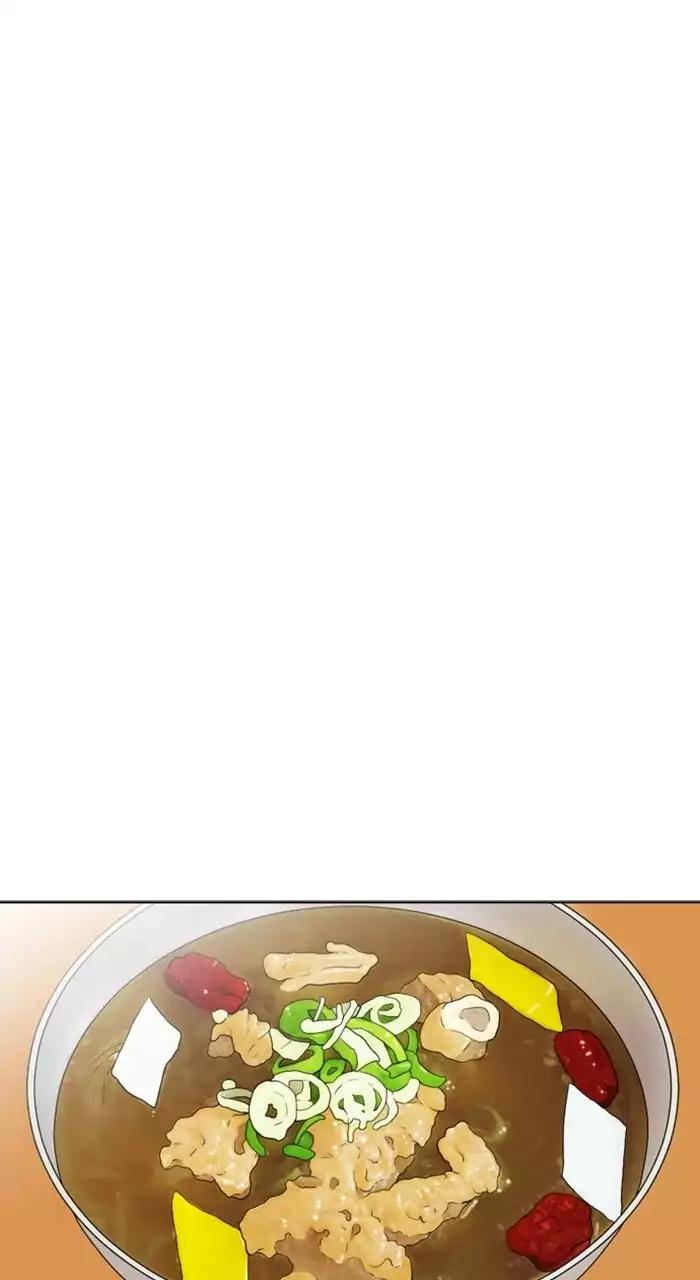 Normal Class 8 chapter 215 page 36