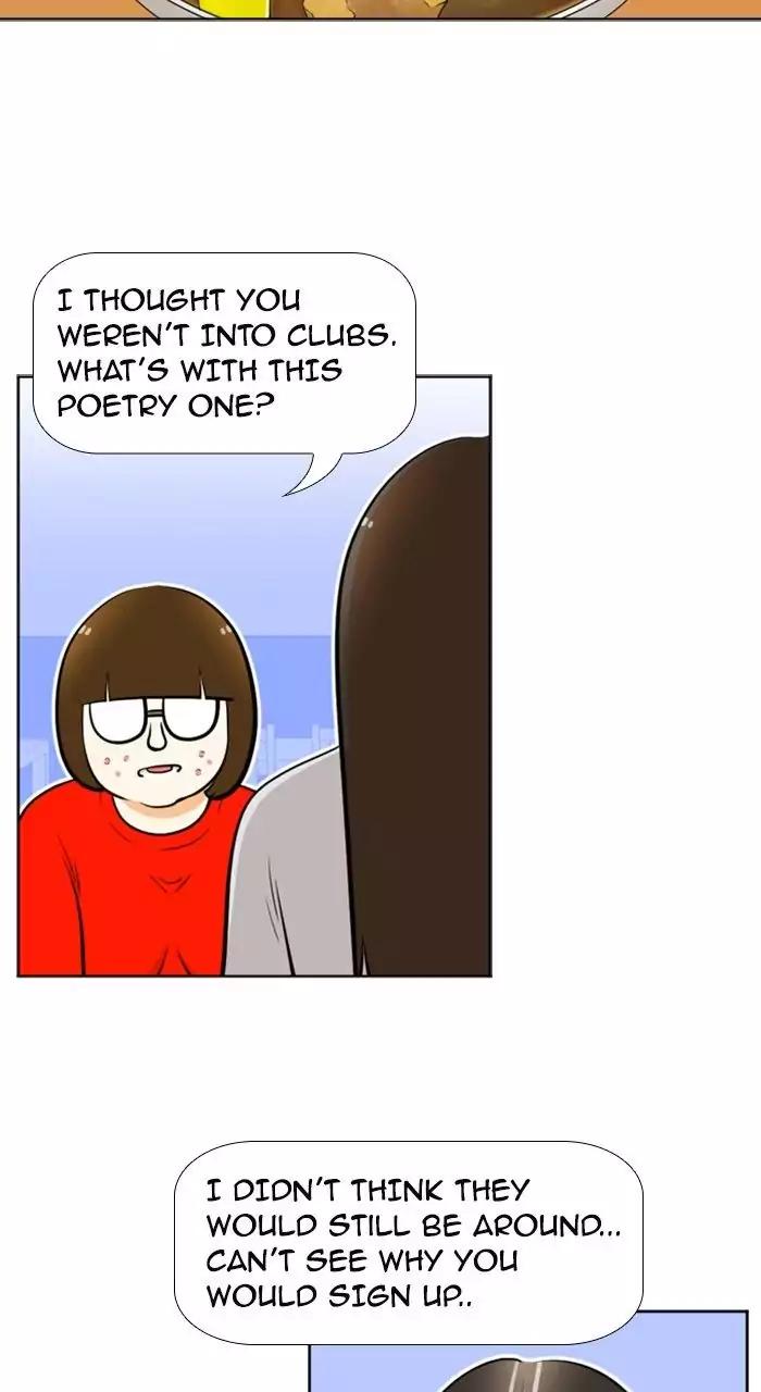 Normal Class 8 chapter 215 page 37