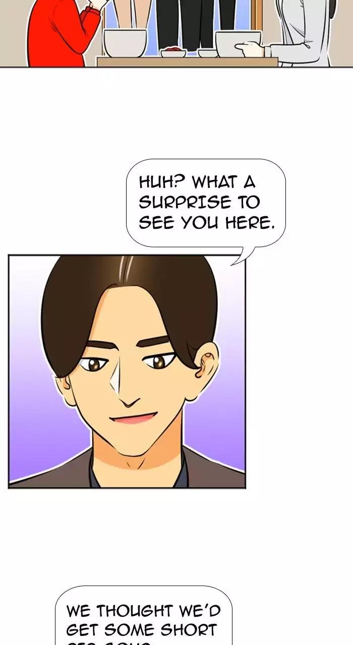 Normal Class 8 chapter 215 page 39