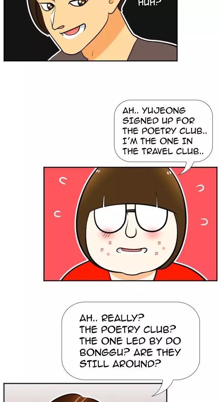 Normal Class 8 chapter 215 page 44