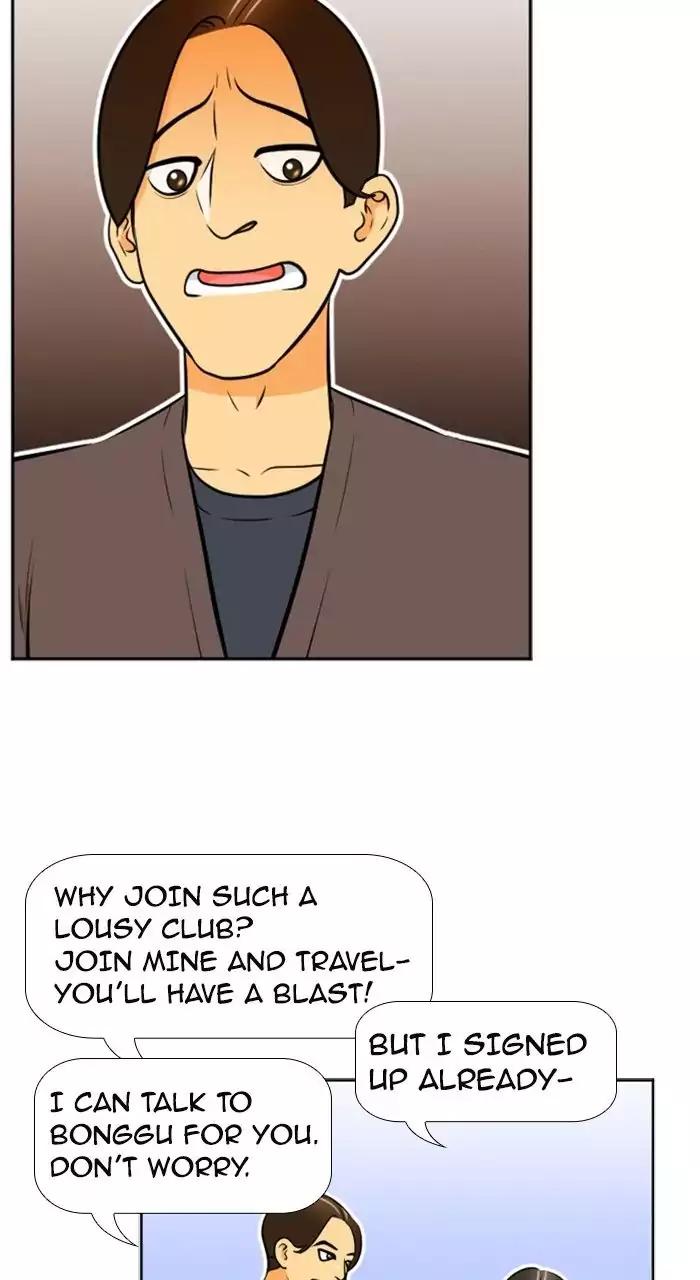 Normal Class 8 chapter 215 page 45