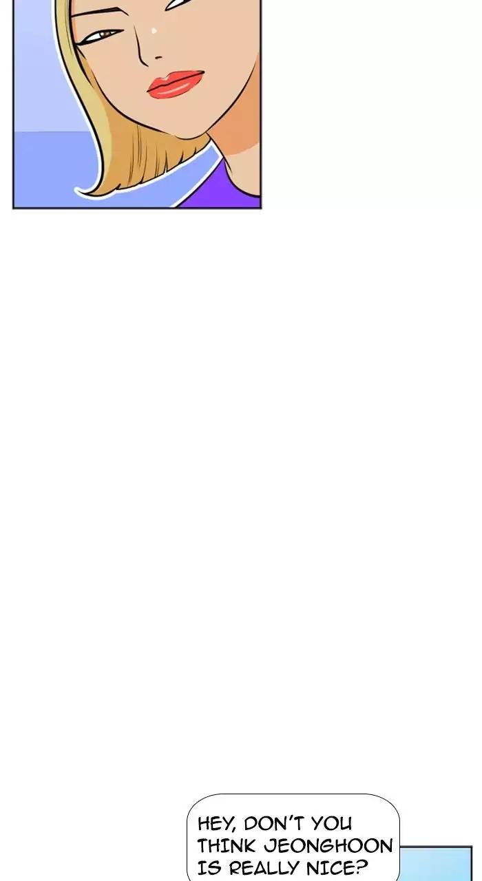 Normal Class 8 chapter 215 page 48