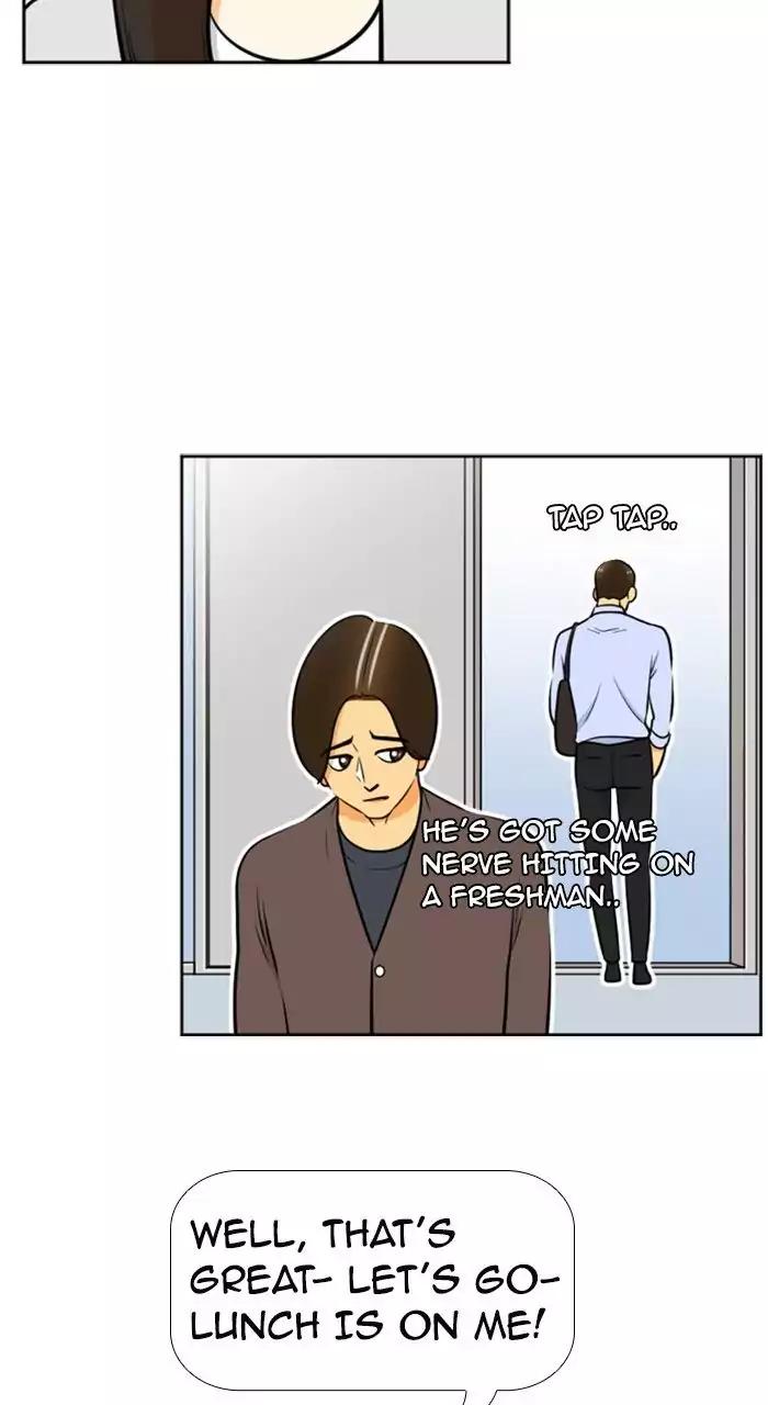 Normal Class 8 chapter 215 page 9