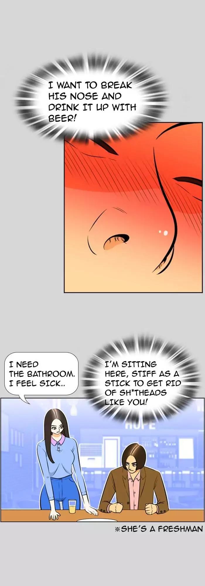 Normal Class 8 chapter 218 page 19