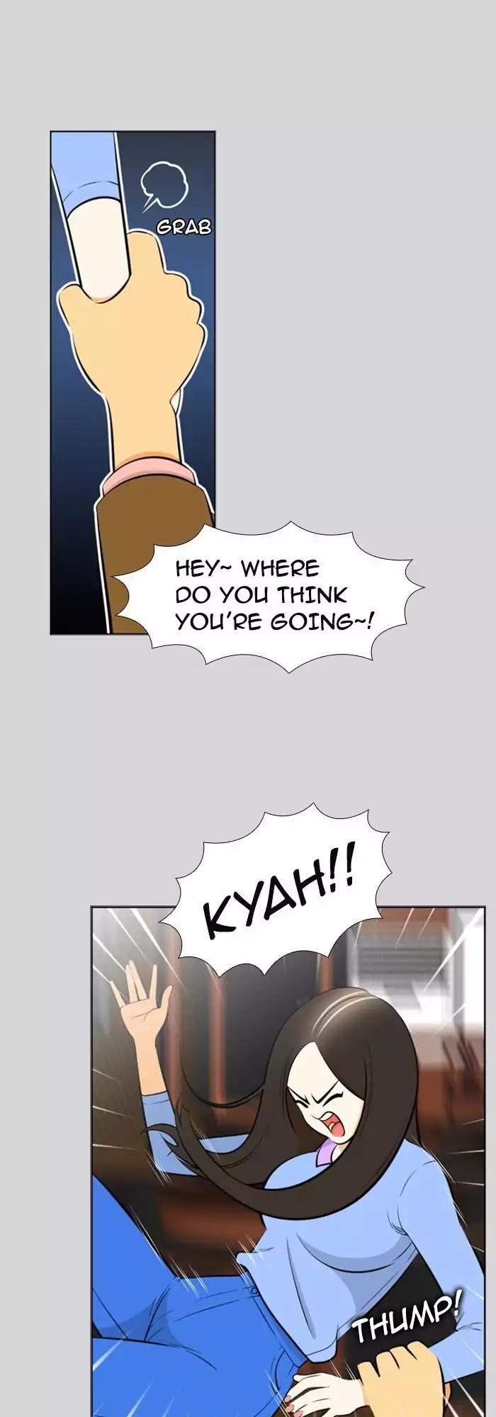 Normal Class 8 chapter 218 page 20