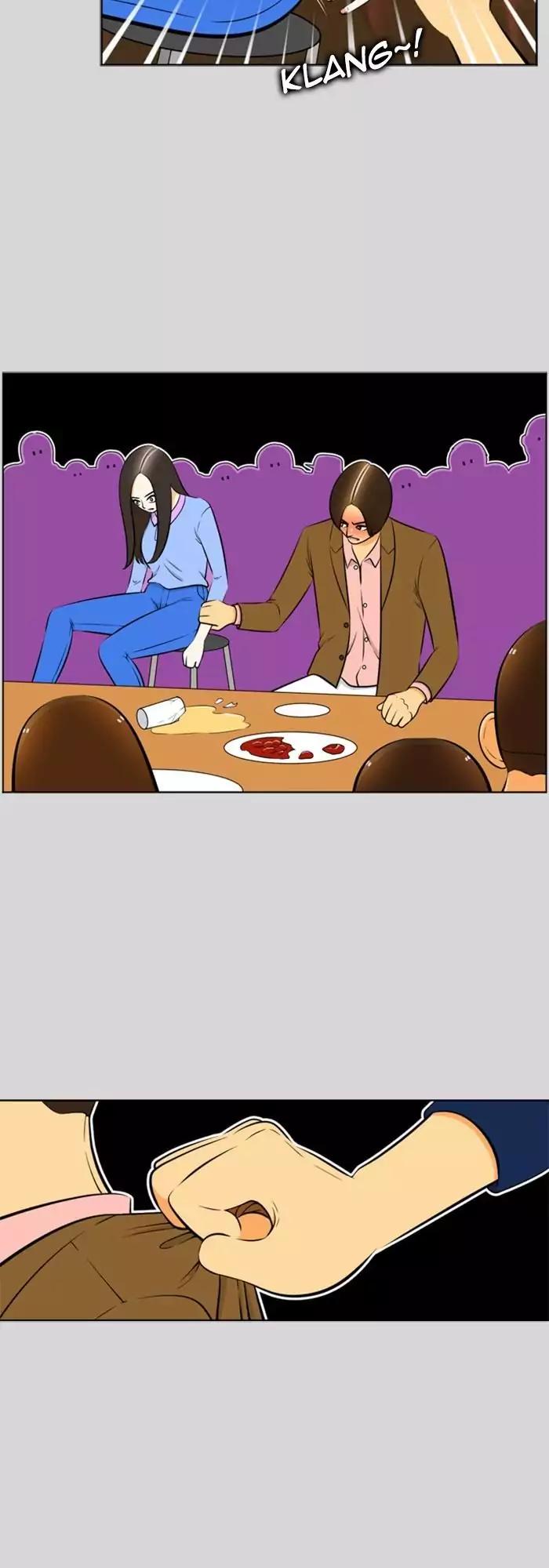 Normal Class 8 chapter 218 page 21