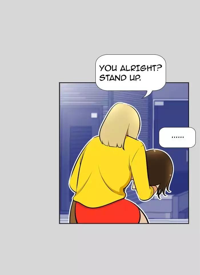 Normal Class 8 chapter 218 page 33