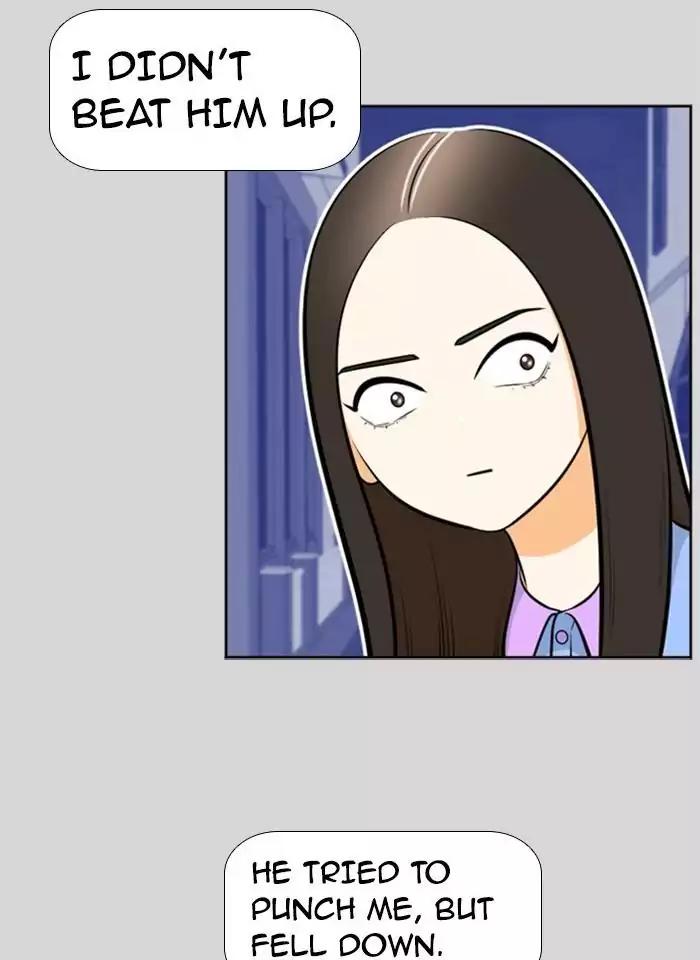 Normal Class 8 chapter 218 page 35