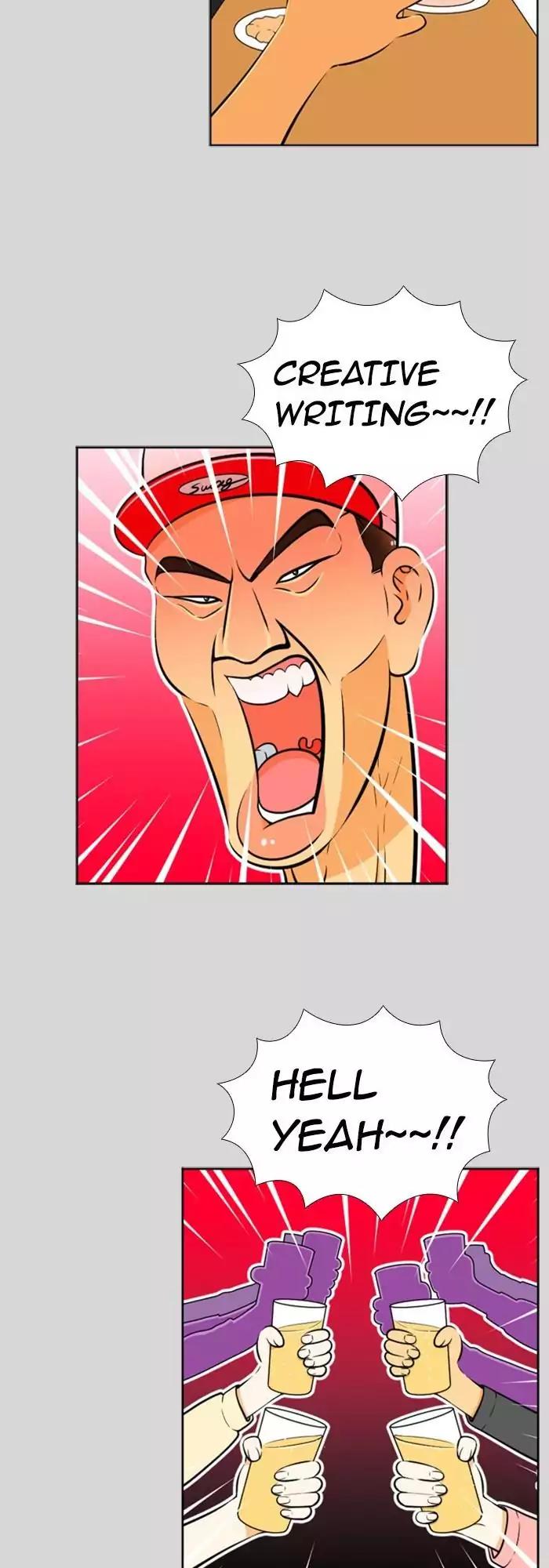 Normal Class 8 chapter 218 page 8