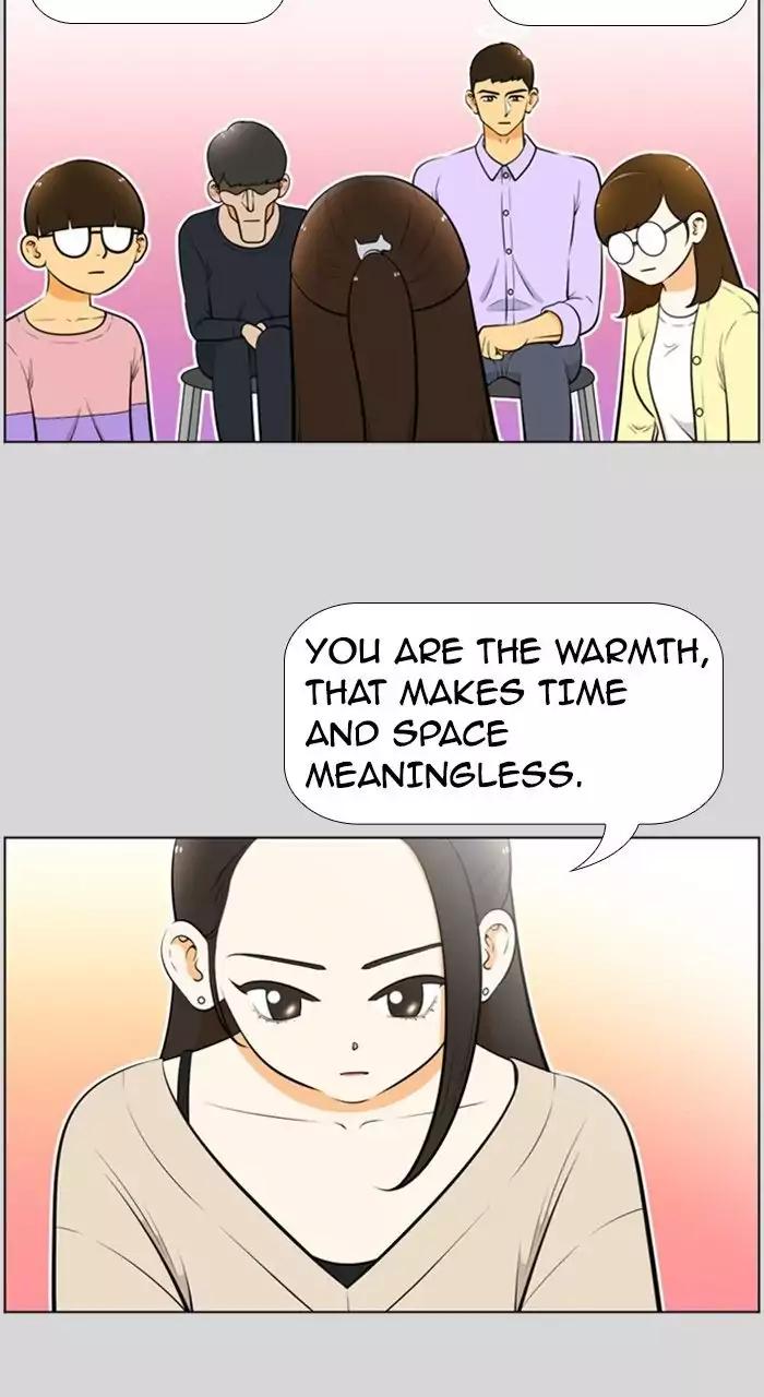 Normal Class 8 chapter 219 page 1