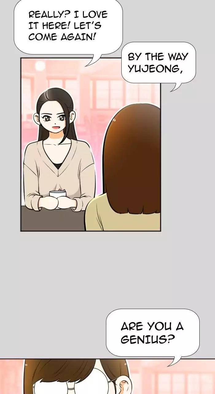 Normal Class 8 chapter 219 page 14