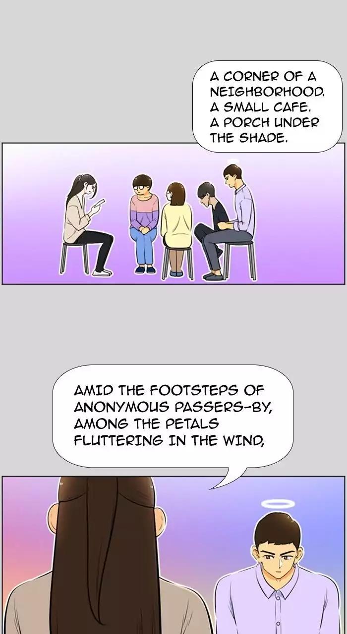 Normal Class 8 chapter 219 page 2