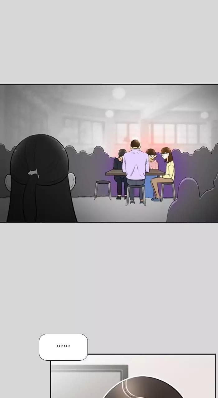 Normal Class 8 chapter 219 page 28