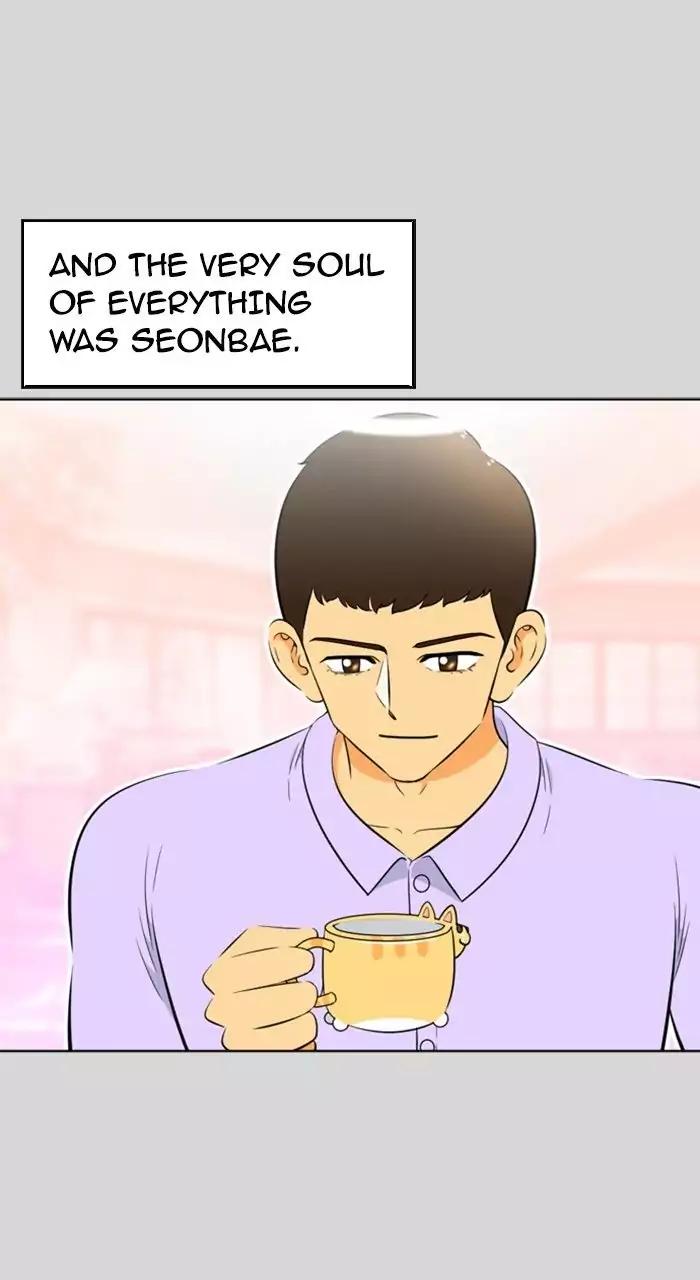 Normal Class 8 chapter 219 page 41