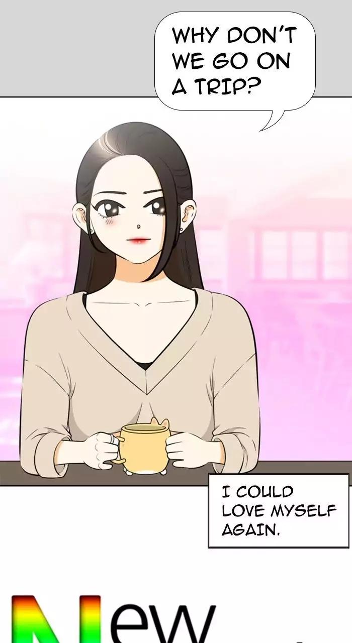 Normal Class 8 chapter 219 page 47