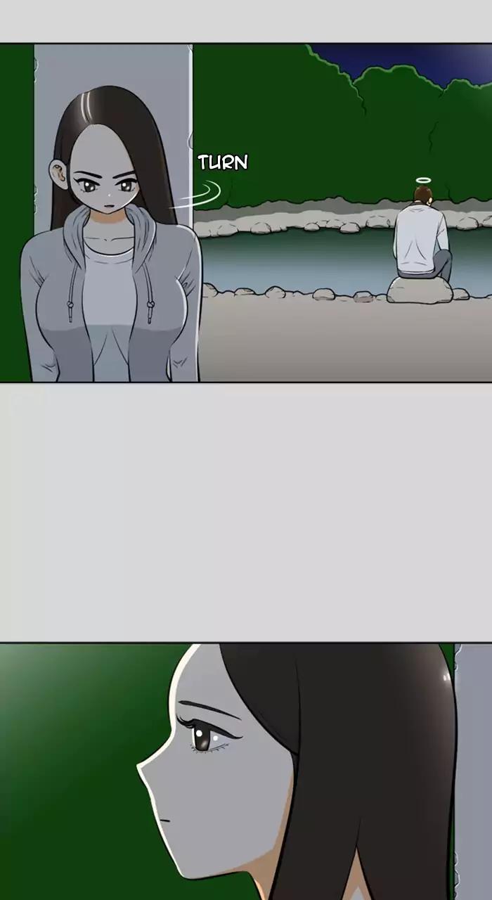 Normal Class 8 chapter 221 page 1