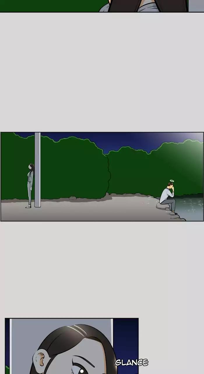 Normal Class 8 chapter 221 page 2