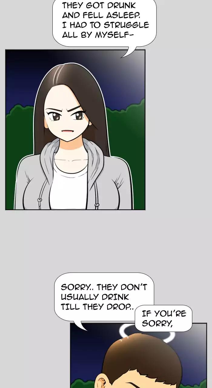 Normal Class 8 chapter 221 page 5