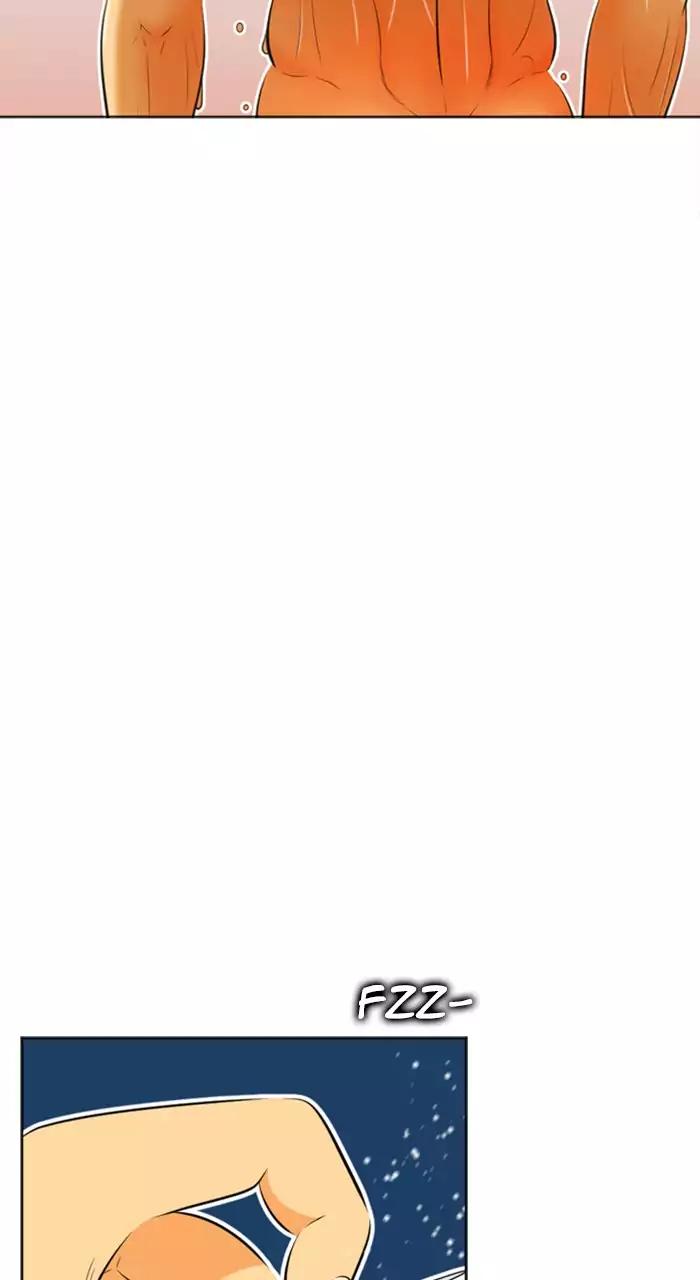 Normal Class 8 chapter 221 page 53