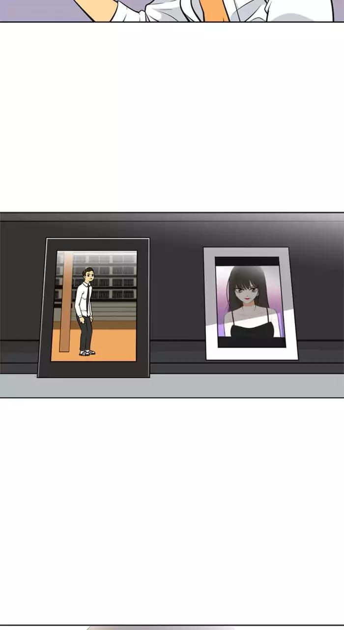 Normal Class 8 chapter 221 page 59