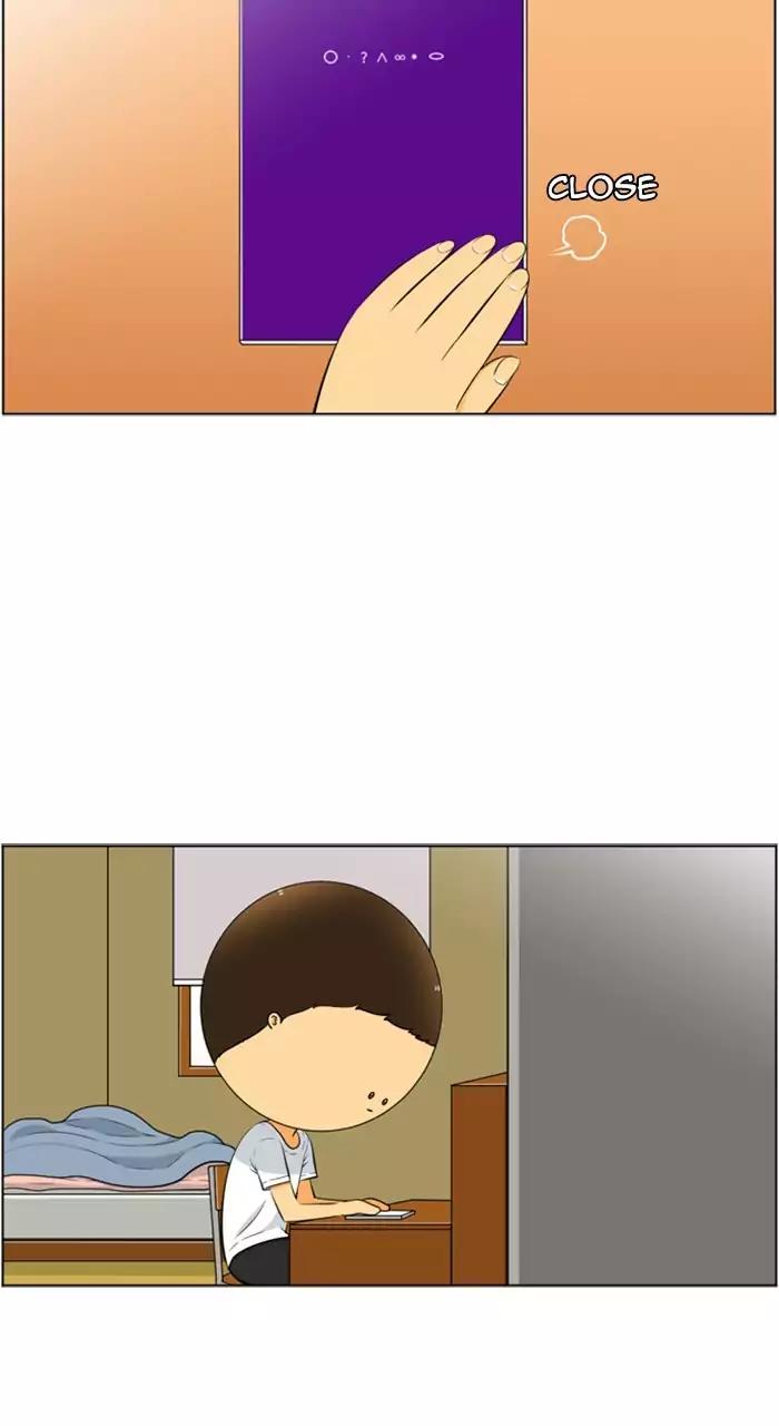 Normal Class 8 chapter 222 page 11