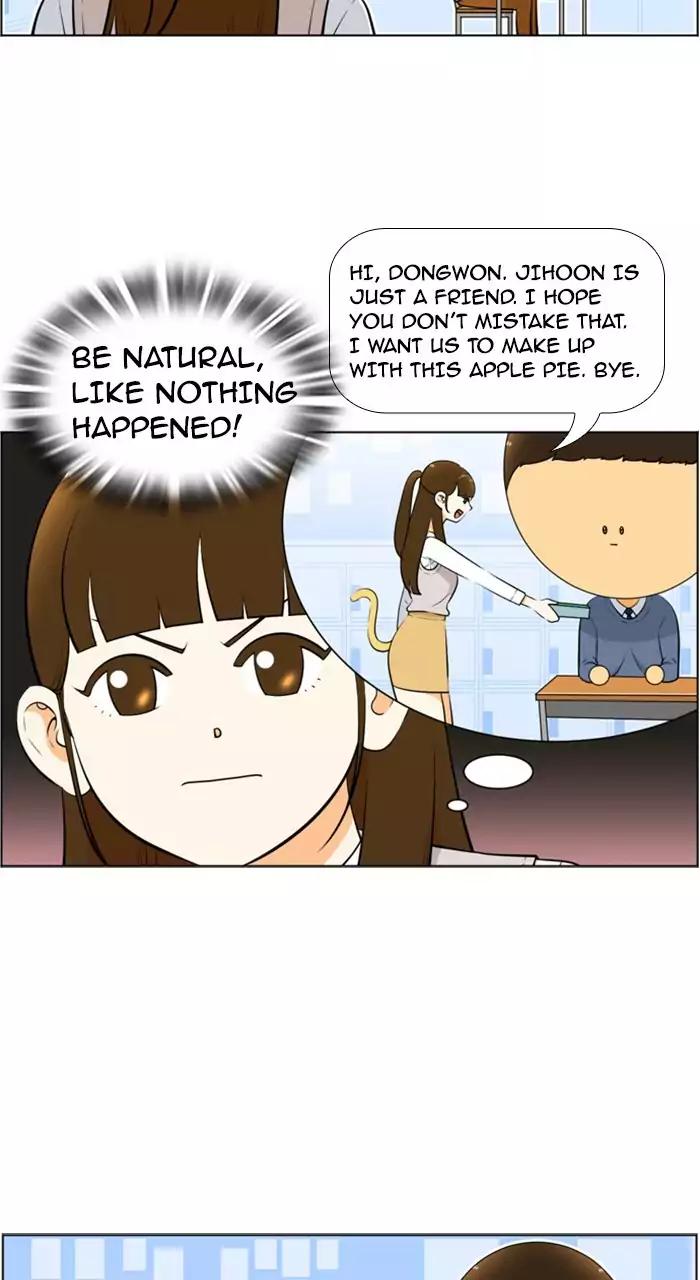 Normal Class 8 chapter 222 page 32