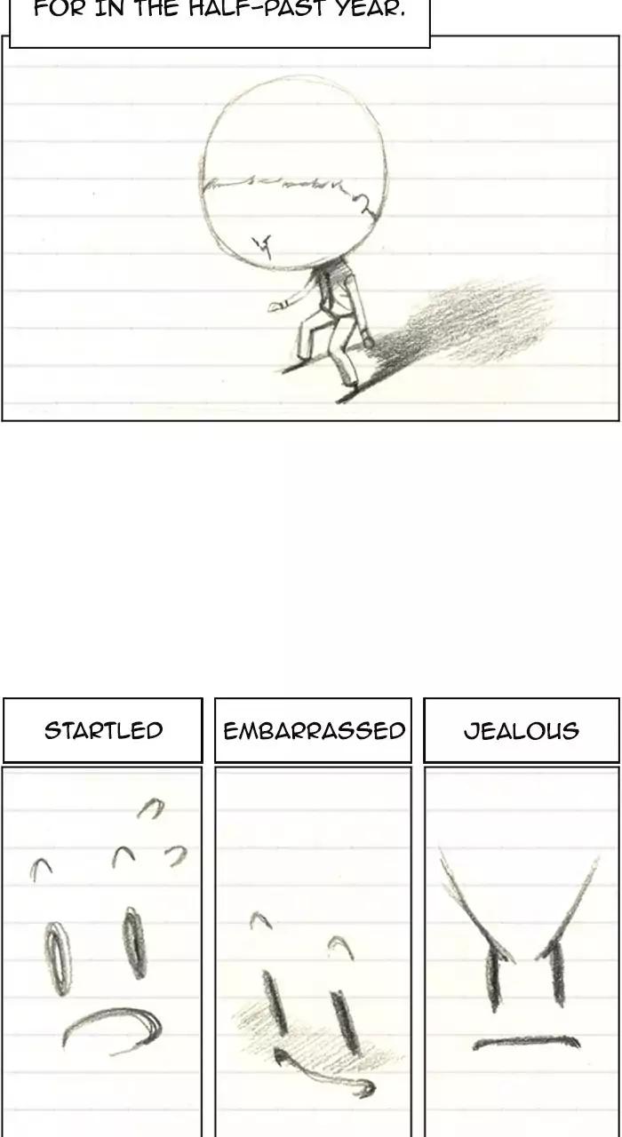 Normal Class 8 chapter 222 page 7