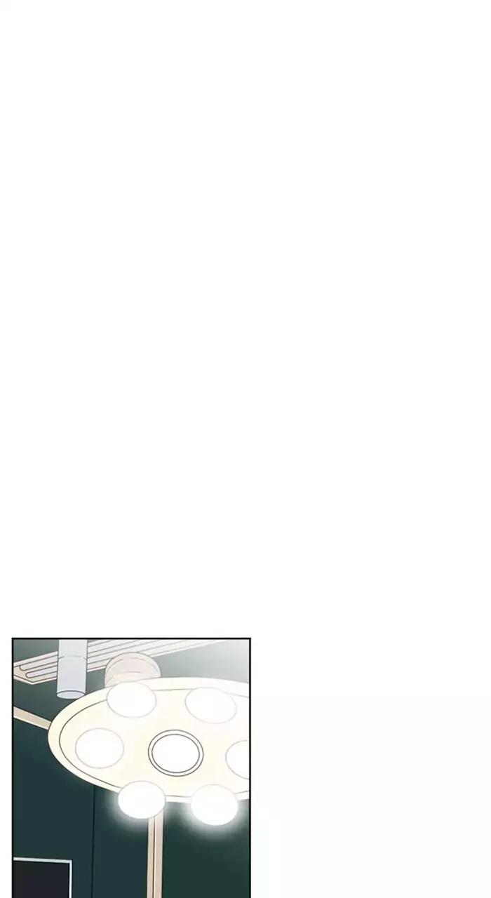 Normal Class 8 chapter 225 page 11