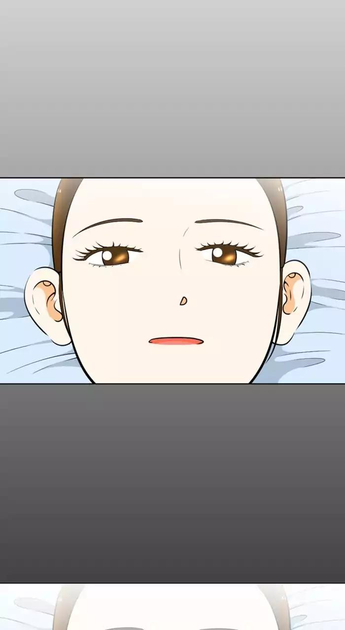 Normal Class 8 chapter 225 page 14