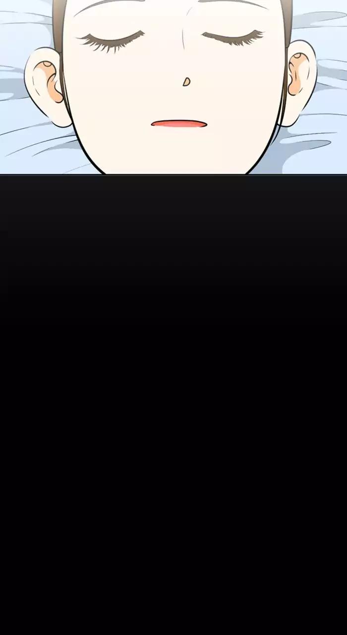 Normal Class 8 chapter 225 page 15