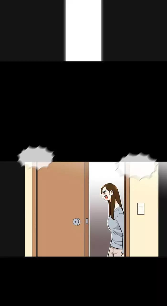 Normal Class 8 chapter 225 page 18