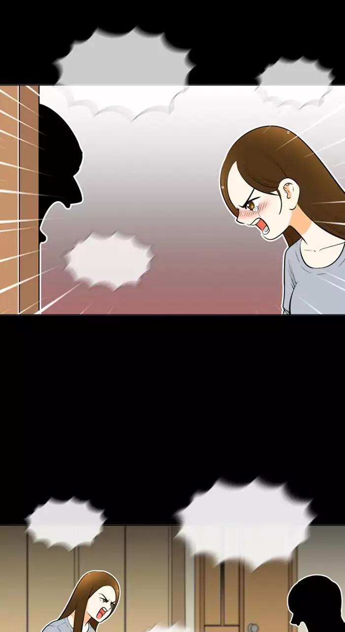 Normal Class 8 chapter 225 page 19