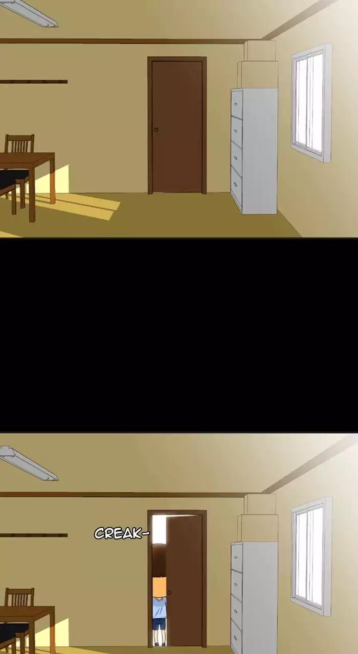 Normal Class 8 chapter 225 page 33