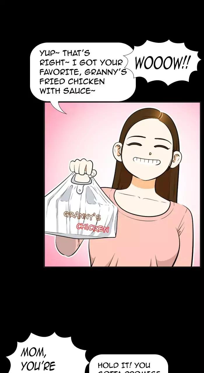 Normal Class 8 chapter 225 page 41