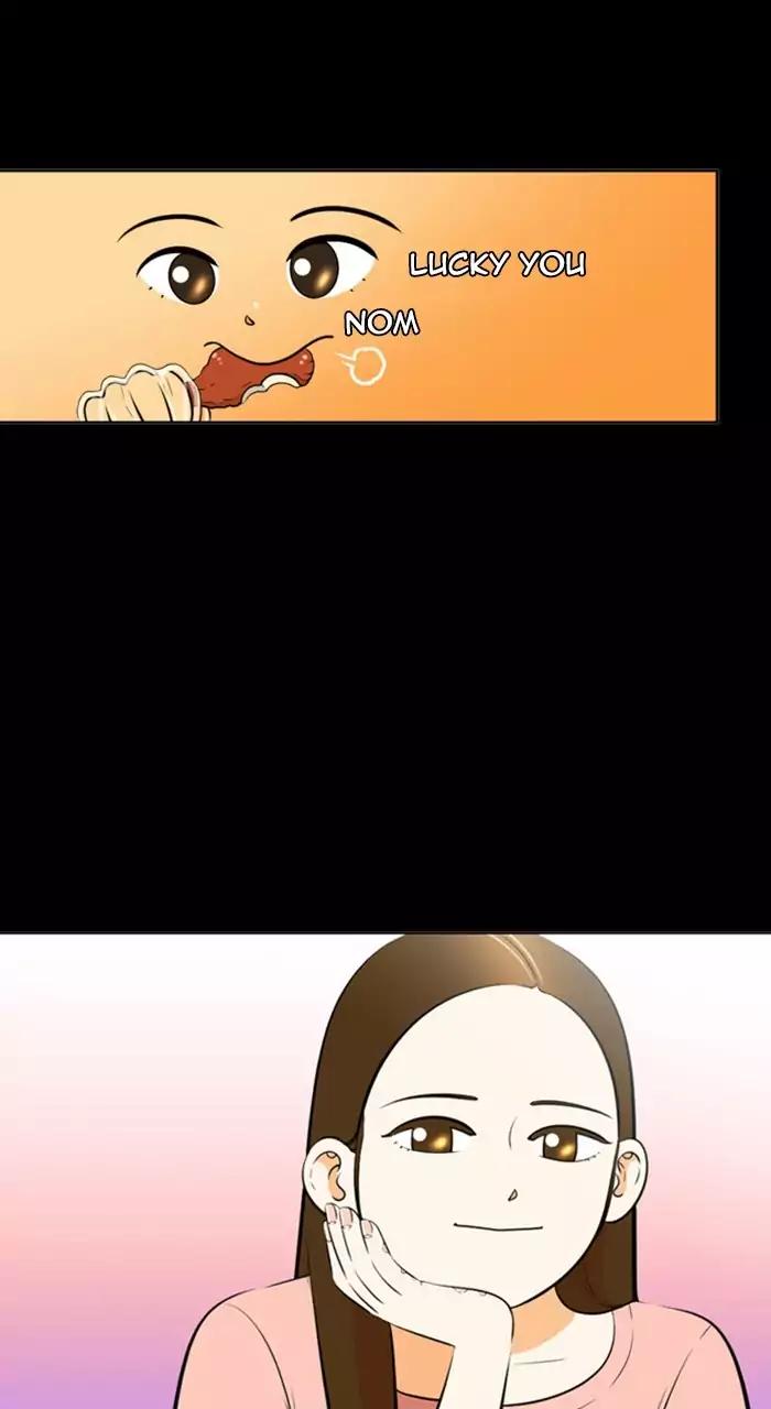 Normal Class 8 chapter 225 page 45